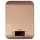 სამზარეულოს სასწორი Ardesto Kitchen Scales SCK-898R brown
