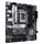 დედა დაფა Asus PRIME B660M-A D4-CSM//LGA1700,B660,USB3.2 GEN 2,MB, 3 image