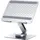 ნოუთბუქის სადგამი UGREEN LP592 (90849), Laptop Stand, Grey, 2 image