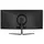 მონიტორი 2E 30" G3024B 2xHDMI, DP, Audio, VA, 2560x1080, 21:9, 200Hz, 1ms, CURVED, FreeSync, 7 image