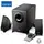 დინამიკი Edifier M1360 Multimedia Speaker System 8.5 W 2.1 Black
