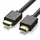 კაბელი UGREEN HDMI Cable 20m (Black) (HD104) 10112, 3 image