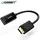 ადაპტერი UGREEN MM137 (40363) DisplayPort to HDMI Female Converter 4K*2K 25cm (Black), 2 image