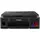 პრინტერი Canon PIXMA G3410 multi-functional printer, 3 image