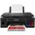 პრინტერი Canon PIXMA G3410 multi-functional printer, 2 image