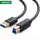 პრინტერის კაბელი UGREEN US210 (10372) USB-B 3.0 Type B to Type A Print Cable 2m (Black), 2 image