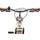 საბავშვო ველოსიპედი Miqilong Kids bicycle RM 16" beige, 6 image