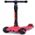 საბავშვო სკუტერი Scooter Miqilong Fargo Red, 2 image