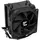 ქულერი Zalman CNPS4XBLACK, 92mm, 2000Rpm, Cooler, Black, 3 image