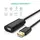 USB დამაგრძლებელი UGREEN US121 (10319) USB 2.0 Active Extension Cable with Chipset 5m (Black), 11 image