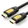 HDMI კაბელი UGREEN HD101 (10170) HDMI cable 1.4V, 19+1 full copper 10M, 2 image