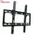 ტელევიზორის მოძრავი საკიდი Allscreen Universal LCD LED TV Bracket  CTMA42  26"-55" ინჩი