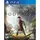 ვიდეო თამაში Game for PS4 Assassins Creed Odyssey