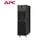 უწყვეტი კვების წყარო APC Smart-UPS 10000VA 230V, 2 image