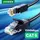 ქსელის კაბელი UGREEN NW102 (20161) Cat6 Patch Cord UTP Lan Cable 3m (Black), 4 image