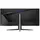 მონიტორი MSI 9S6-3EA54H-005 MAG401QR, 40", Monitor, UWQHD, IPS, HDMI, DP, USB, USB-C, Black, 3 image