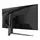 მონიტორი MSI 9S6-3EA54H-005 MAG401QR, 40", Monitor, UWQHD, IPS, HDMI, DP, USB, USB-C, Black, 4 image