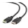 კაბელი Gembird CC-HDMI4-10M HDMI Cable 10m, 2 image