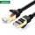 ქსელის კაბელი UGREEN NW107 (11277) Cat7 Patch Cord STP Ethernet Lan Cable 1.5m (Black), 2 image