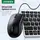 მაუსი UGREEN MU007 (90789), Wired, USB, Mouse, Black, 4 image