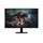 მონიტორი Samsung 32'' Odyssey Gaming G5 (LS32DG502EIXCI)