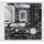 დედა დაფა ASUS Motherboard PRIME B760M-A WIFI s1700 B760 4xDDR5 M.2 HDMI DP Wi-Fi BT mATX, 6 image