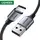 მობილურის USB დამტენი UGREEN 60128 USB 2.0 A to USB-C Cable Nickel Plating Aluminum Braid 2m (Black), 2 image