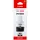 კარტრიჯი Canon PIXMA  G5040  Series INK GI-40 Black 6,000 pages