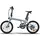 ელექტრო ველოსიპედი ADO A20 Lite, 350W, Smart APP, Folding Electric Bike, 30KM/H, Blue, 3 image
