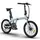 ელექტრო ველოსიპედი ADO A20 Lite, 350W, Smart APP, Folding Electric Bike, 30KM/H, Blue, 2 image
