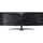მონიტორი Acer UM.MX2EE.V01 Nitro XZ452CUVbemiiphuzx, 44.5", Curved Monitor, DQHD, VA, HDMI, USB, USB-C, LAN, DP, Black, 6 image