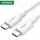 USB კაბელი UGREEN 60518 USB 2.0 C M/M ABS Cover 1m (White)
