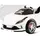 ბავშვის ელექტრო მანქანა FERRARI F80-W, 3 image