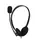 ყურსასმენი Gembird MHS-123 Headset with Microphone, 2 image