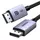 ვიდეო კაბელი UGREEN DP118 (15384), 16K DisplayPort To DisplayPort, 2m, Grey/Black, 2 image