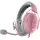 ყურსასმენი Razer Headset Blackshark V2 X 3.5mm Quartz, 4 image