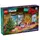 ლეგო LEGO Friends Advent Calendar 2024