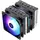 ქულერი THERMALRIGHT Peerless Assassin 120 SE ARGB CPU Universal Cooler, 2 image