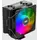 ქულერი 2E GAMING CPU cooler Air Cool ACN120B-ARGB, LGA1700 / 3pin +5VARGB, TDP 180W