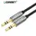 აუდიო კაბელი UGREEN AV119 (10734) 3.5mm Male to 3.5mm Male Audio Cable 1.5M AUX, 2 image