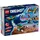 ლეგო Constructor LEGO Mr. Oz's space car, 2 image