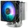 ქულერი THERMALRIGHT Assassin X 90 SE ARGB CPU Universal Cooler, 3 image