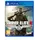 ვიდეო თამაში Sony PS4 Game Sniper Elite IV, 2 image