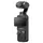კამერა DJI Pocket 3 Creator Combo, 8 image