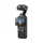 კამერა DJI Pocket 3 Creator Combo, 4 image