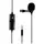 მიკროფონი 2E 2E-ML010, 3.5mm, Lavalier Microphone, Black