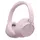 ყურსასმენი Sony WH-CH720 Wireless Noise Cancelling Pink (WHCH720N/PCE)