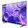ტელევიზორი SAMSUNG UE43U8000FUXRU, 2 image