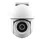 კამერა Trust IPCAM-3900 Indoor PTZ Wi-Fi Camera White - 71363