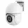 კამერა Trust IPCAM-3900 Indoor PTZ Wi-Fi Camera White - 71363, 3 image